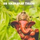 108 Vinayakar Thudhi Tamil Single