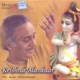 Krishna Alankaar