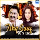 Ishq Saaf 90 s Mix Single