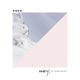 Born feat Meaning Machine Single