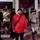 In GVMNT We Trust EP