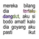 Terlalu Dangdut Single
