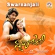Swaranjali Original Motion Picture Soundtrack EP