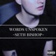 Words Unspoken EP