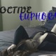 EUPHORIA Single