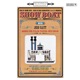 Show Boat 1962 Studio Cast Recording Bonus Tracks