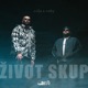 Zivot Skup Single
