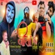 Jeeta Tha Jiske Liye Nagpuri Song Single