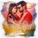Naina Tor Jheel Extended Version Single