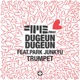 두근두근 Trumpet Version feat 박준규 Single