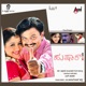 Hushaar Original Motion Picture Soundtrack Single