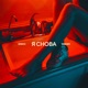 Я снова Single