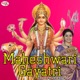 Maheshwari Gayatri Single