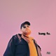 kung fu EP