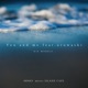 You and Me feat Uruwashi Single