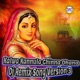 Kalwa Kannula Chinna Dhana Dj Remix Song Version 3 Single