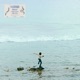 Vermi Single