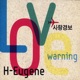 love warning EP