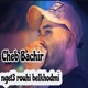 Nget3 Rouhi Belkhodmi Single