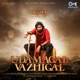 Udamagal Vazhigal From Hari Hara Veera Mallu Malayalam Single