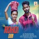 Rohoi Din Single