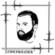 ZWEIHANDR EP