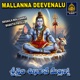 Srisaila Sikharaana Mallanno Single