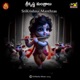 Sri Krishna Manthras Chantings EP