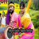 Ajkum Kaday Ajgum Barday Single