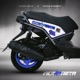 Motoneta Single
