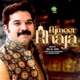Ajmeer Khaja Single