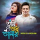 Tumi Shudhu Amar Single
