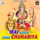 Mai Khatir Kinbe Chunariya EP