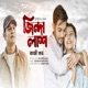 Jinda Lash feat Neru Single