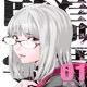 Sakura 3 Single