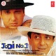 Jodi No 1 Original Motion Picture Soundtrack