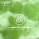 No Love feat Teri Tobin Single