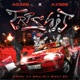 TRPSHIT Single