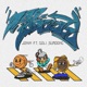 เวลาเปล ยนไป feat GOLI SUMDONG Single