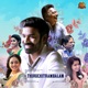 Thiruchitrambalam Original Motion Picture Soundtrack