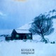 Interglacial
