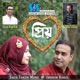 Prio feat Sakia Tanzin Momo Raja Bashir Mohammad Abu Sayeed Single