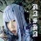 FOOL EP