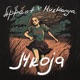 Mroja Single