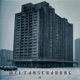 Weltanschauung II Single