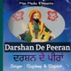 Darshan De Peera Single