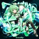 DECINE TAKA EP