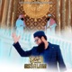 Assalam Single