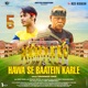 Hawa Se Baatein Karle From 5th September Single
