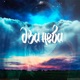 Два неба Часть 1 EP